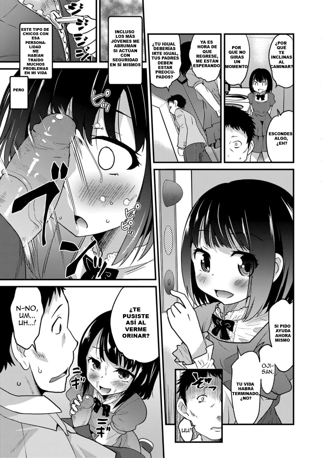Kimi no Tsurego ni Koishiteru page 9 full