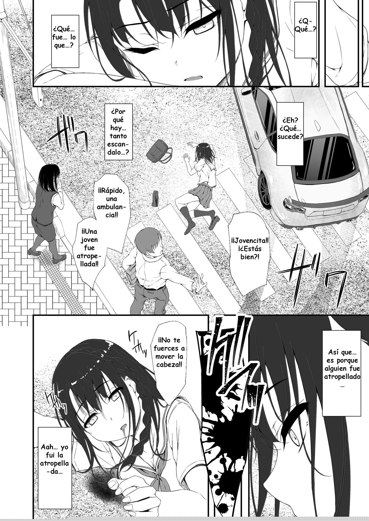 Re:Temptation0 page 7 full