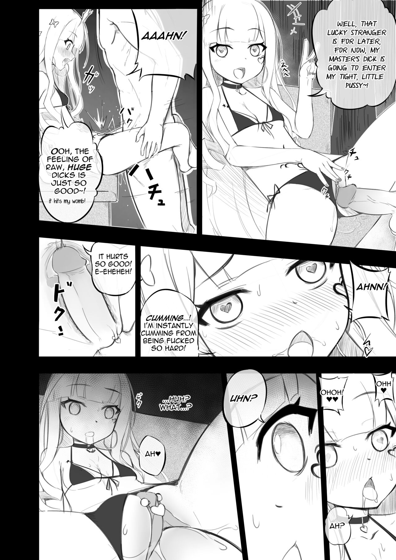 Her Majesty's Saimin page 10 full