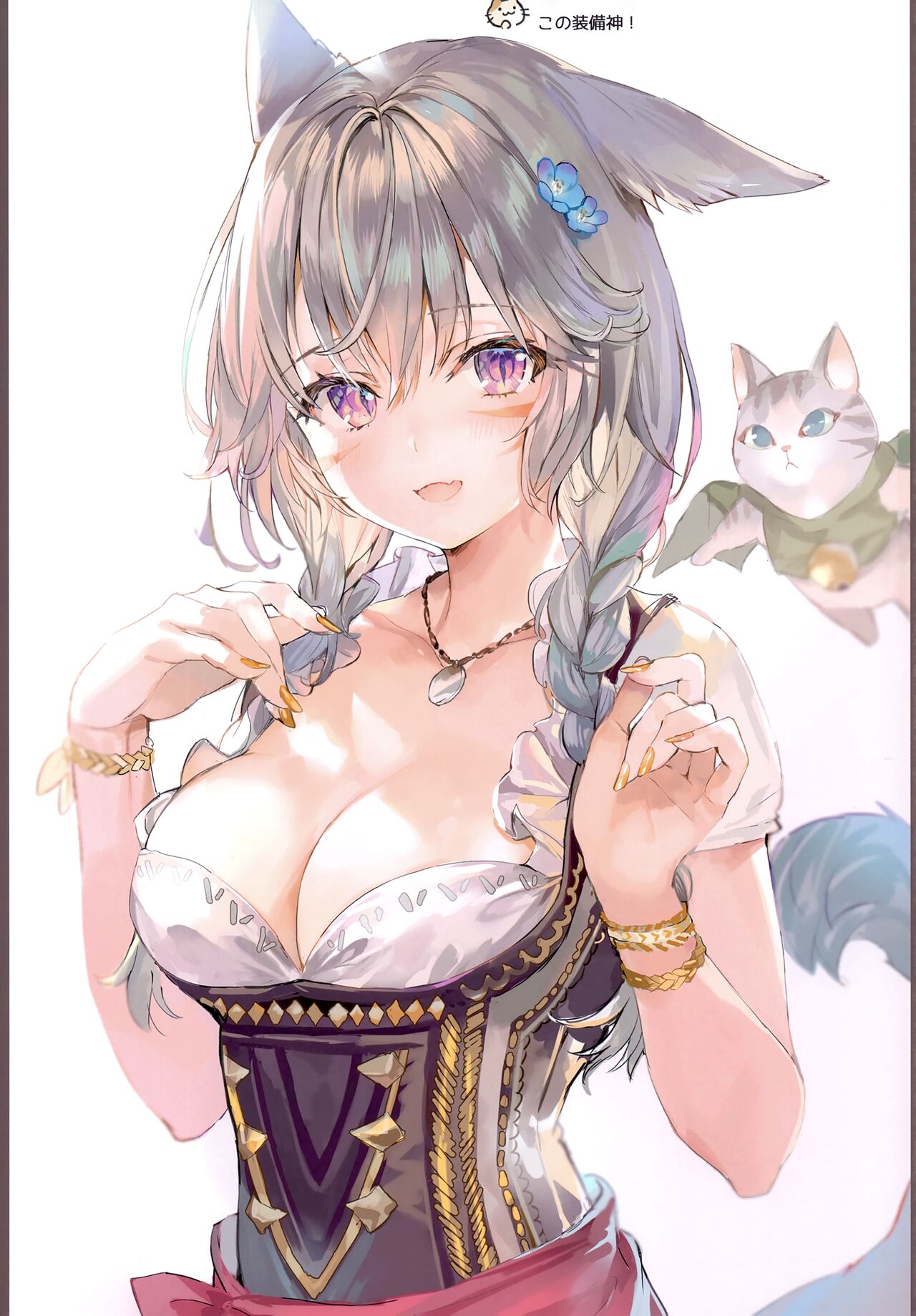 Artist ももこ page 4 full