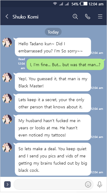 Komi's mom secret job page 2 full