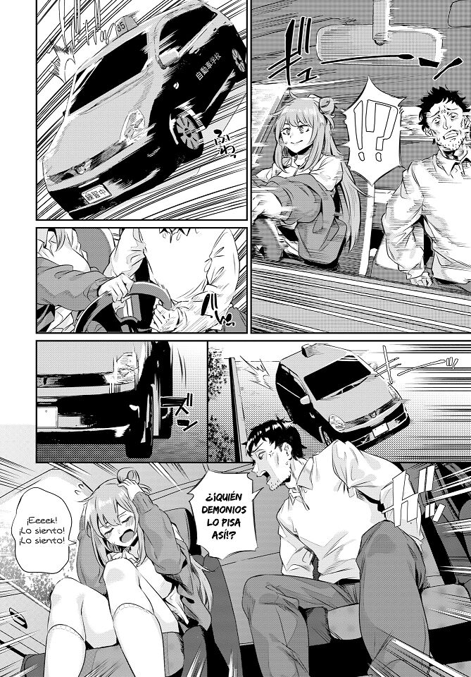car sex instructor page 2 full
