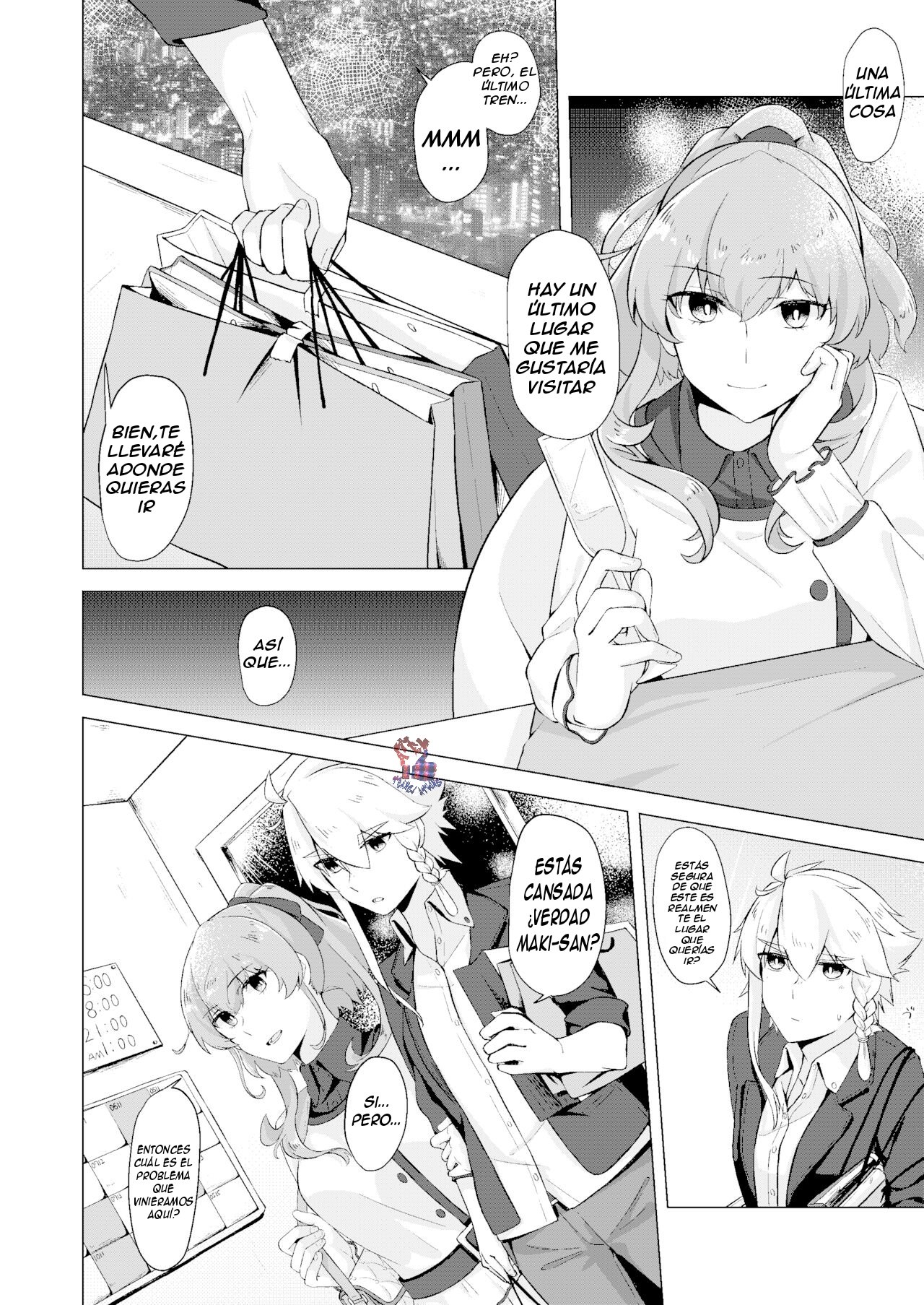 THE ELITE GUARDS' DAY OFF. page 3 full