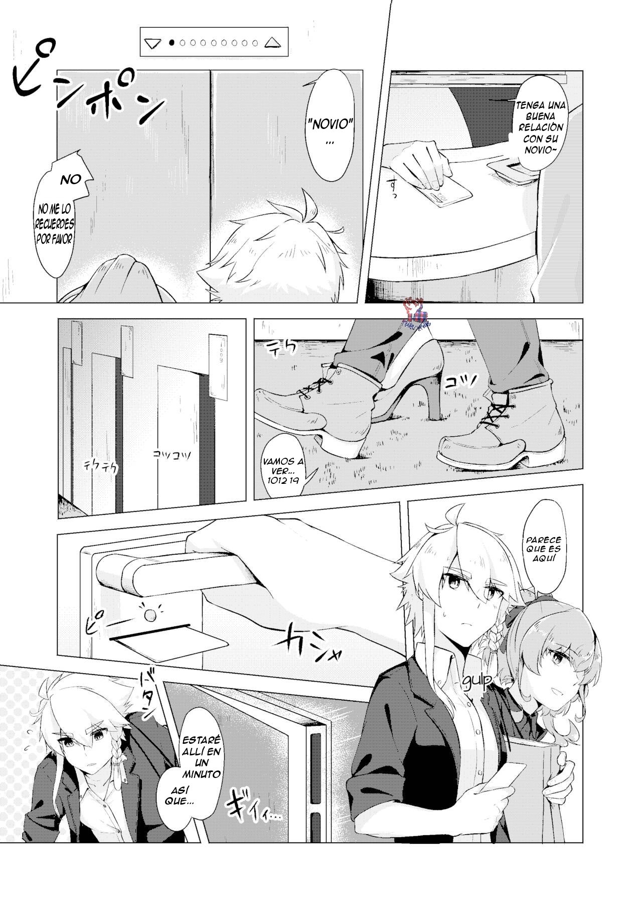 THE ELITE GUARDS' DAY OFF. page 4 full