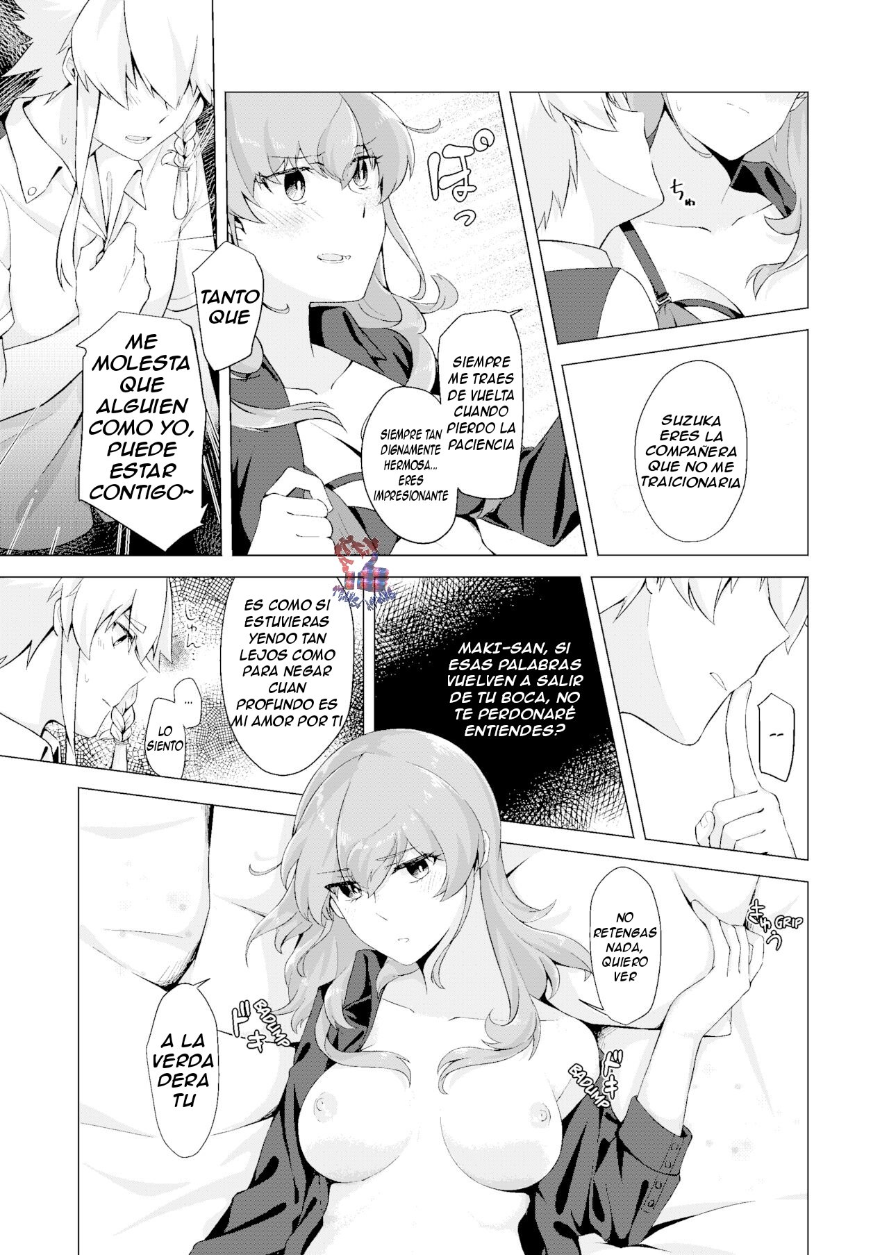 THE ELITE GUARDS' DAY OFF. page 8 full