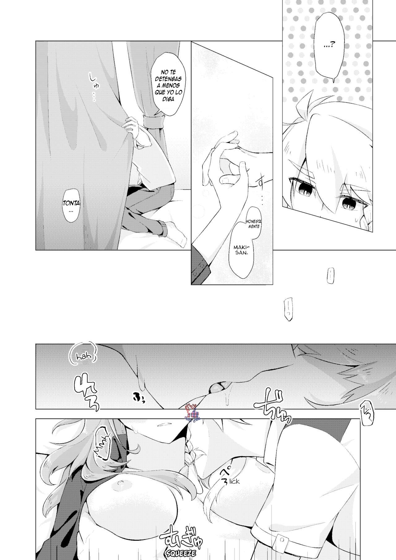 THE ELITE GUARDS' DAY OFF. page 9 full