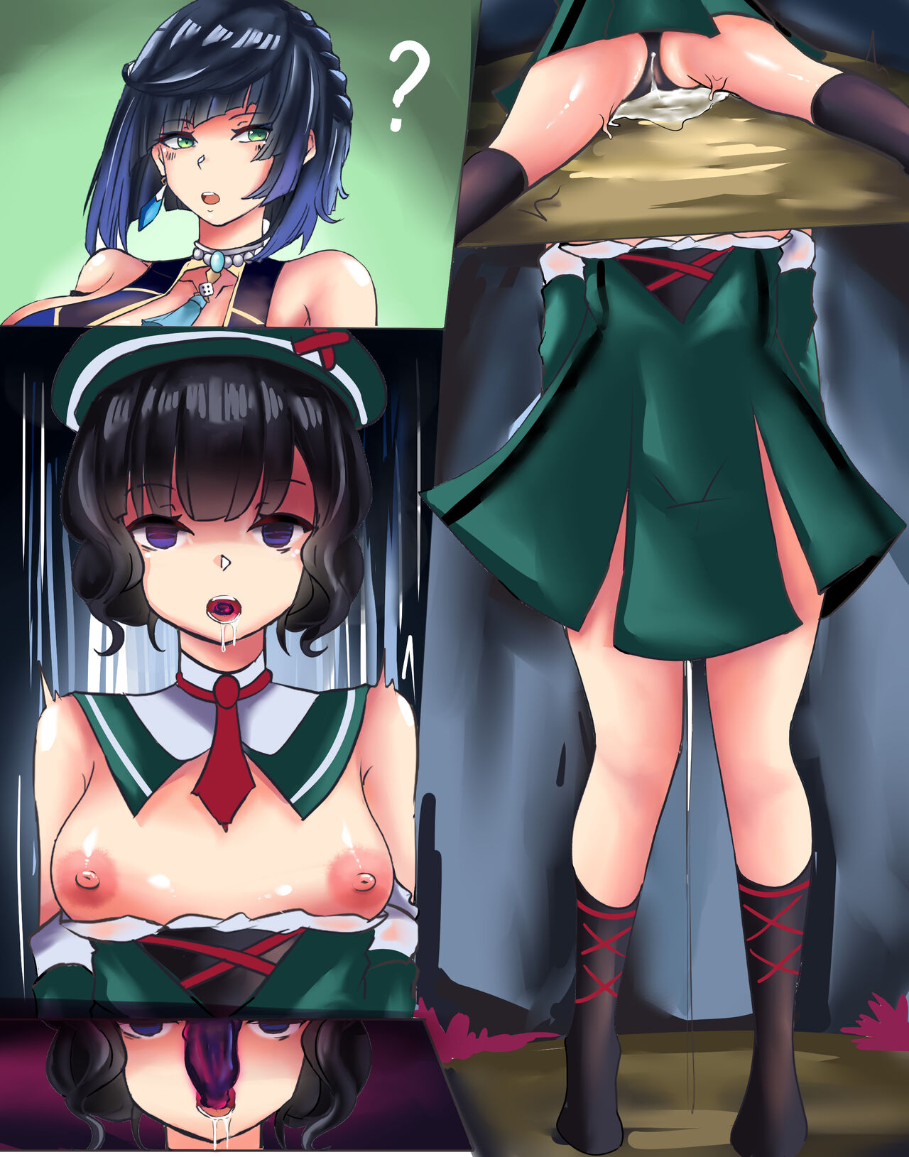 KUROFX page 2 full