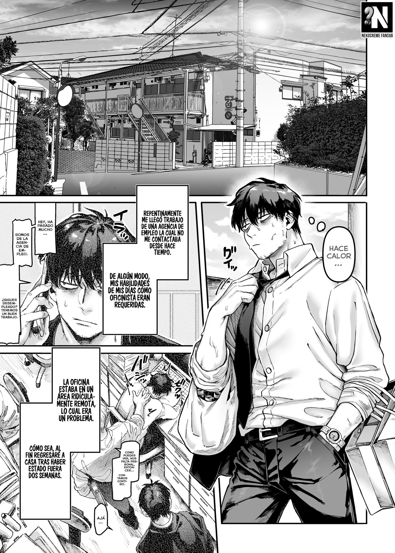 Kko to Yamioji Bangaihen | La Señorita K y el Hombre Doliente 3 - Extra Story - page 3 full