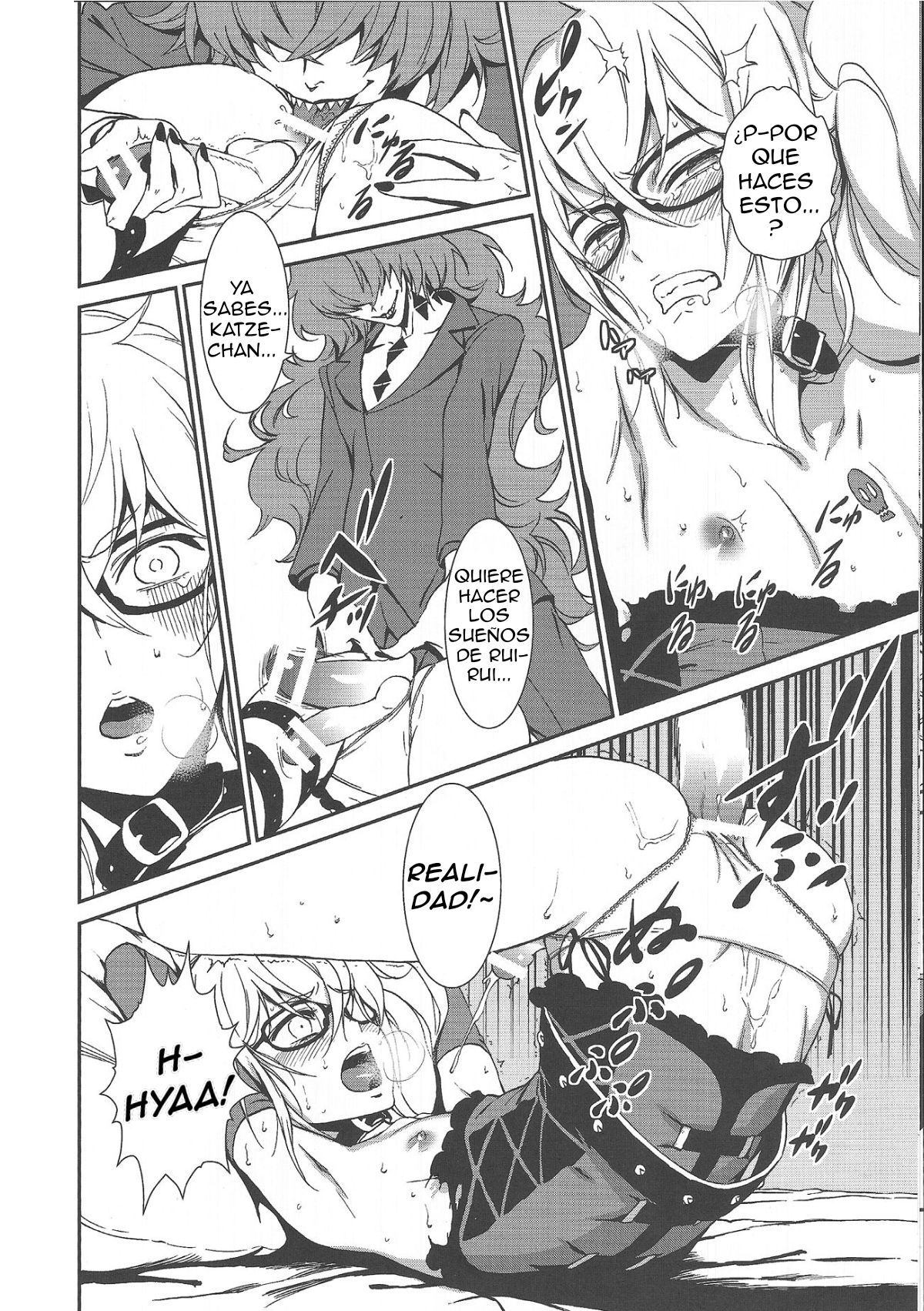 Mephistopheles page 7 full