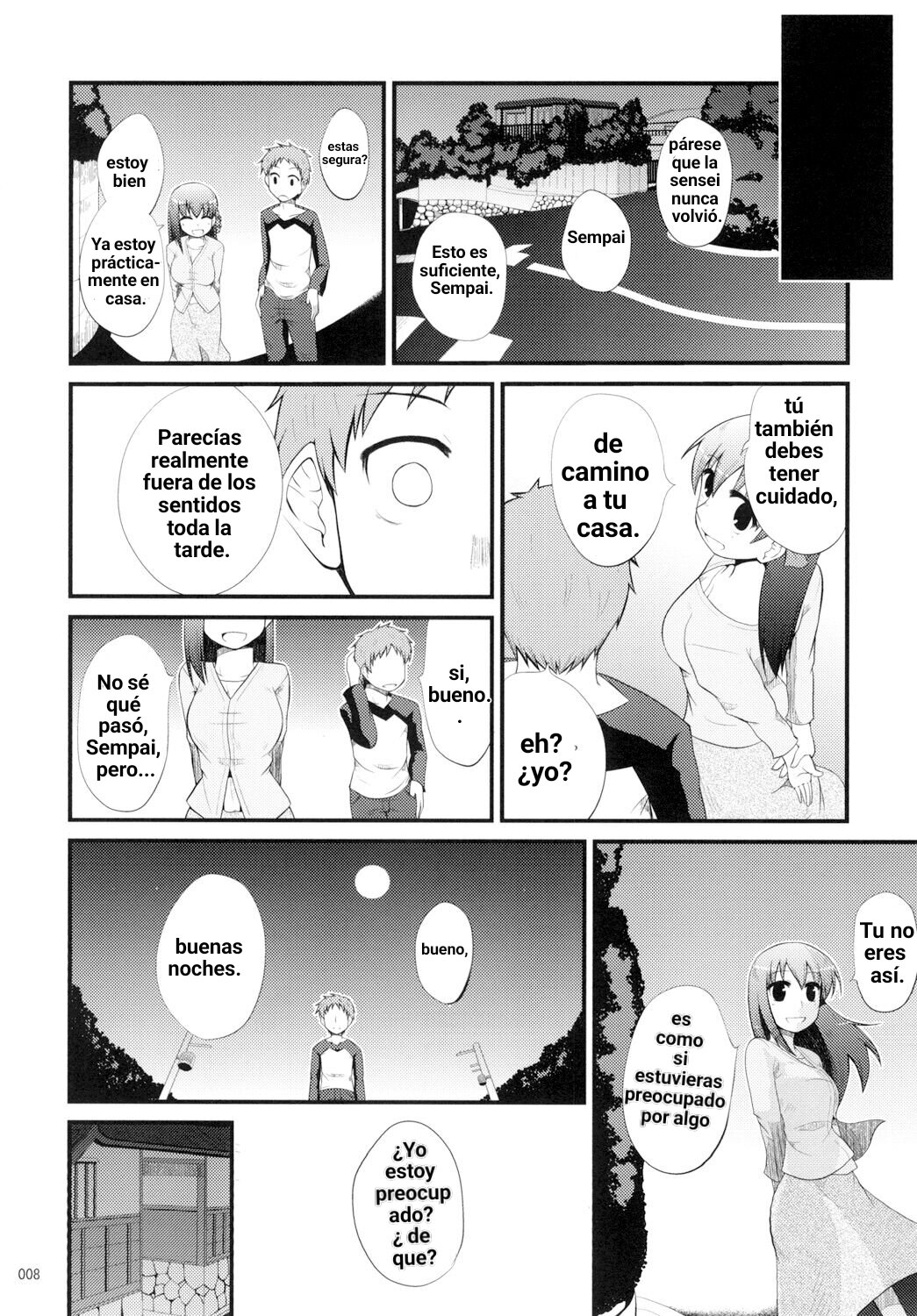 UN AMOR DIVERTIDO DE SHIROU EMIYA Y TAIGA FUJIMURA page 5 full