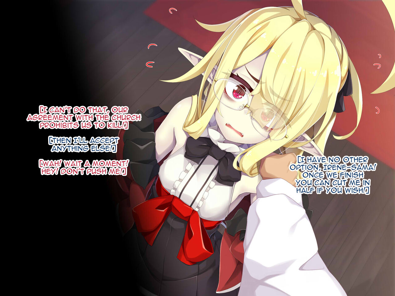 Waga Aruji wa, Chorokawa Kyuuketsuki page 9 full