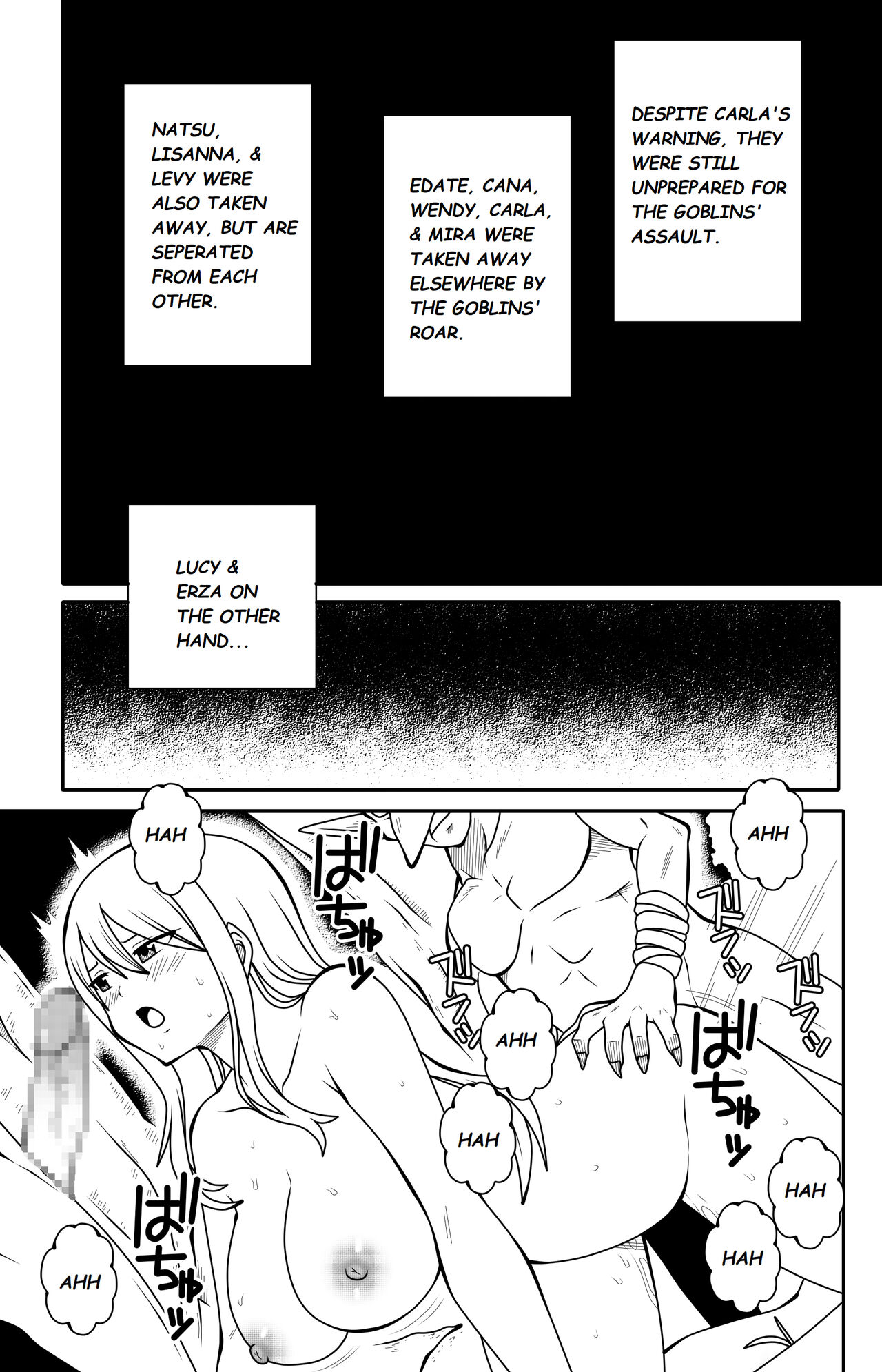 Fairy Tail: H Quest Ch/. 8 page 10 full