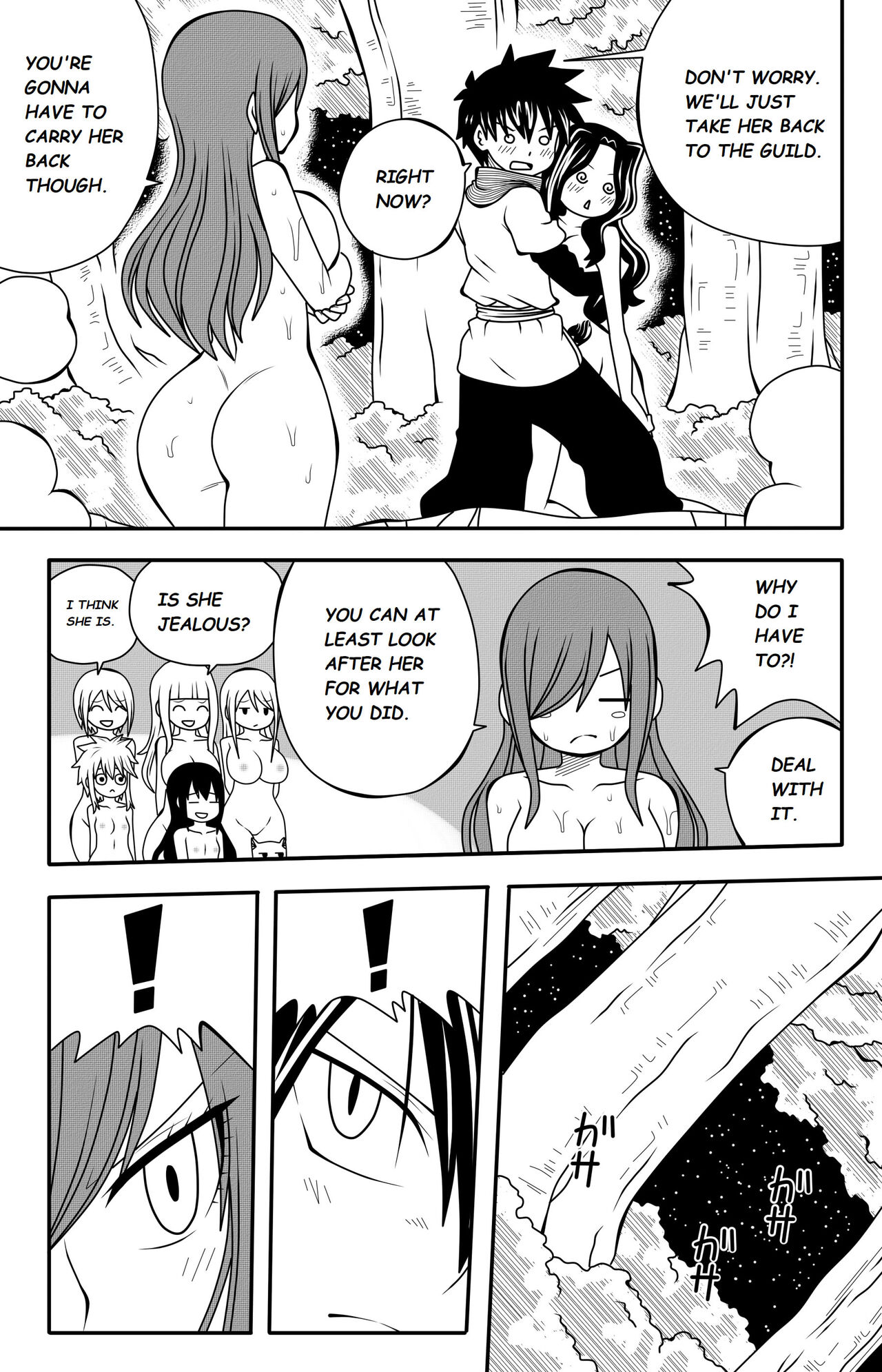 Fairy Tail: H Quest Ch/. 8 page 6 full