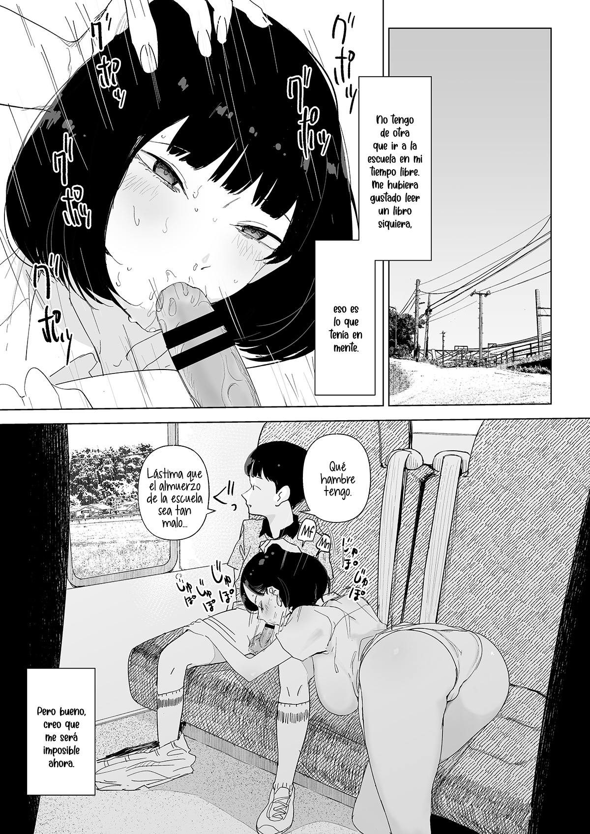 School Bus de Ecchi na Onee-san to page 5 full