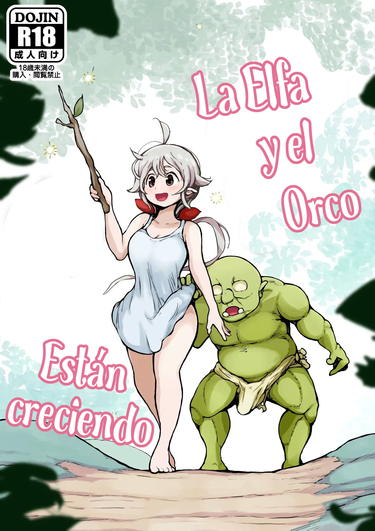 La Elfa y el Orco están creciendo page 1 full