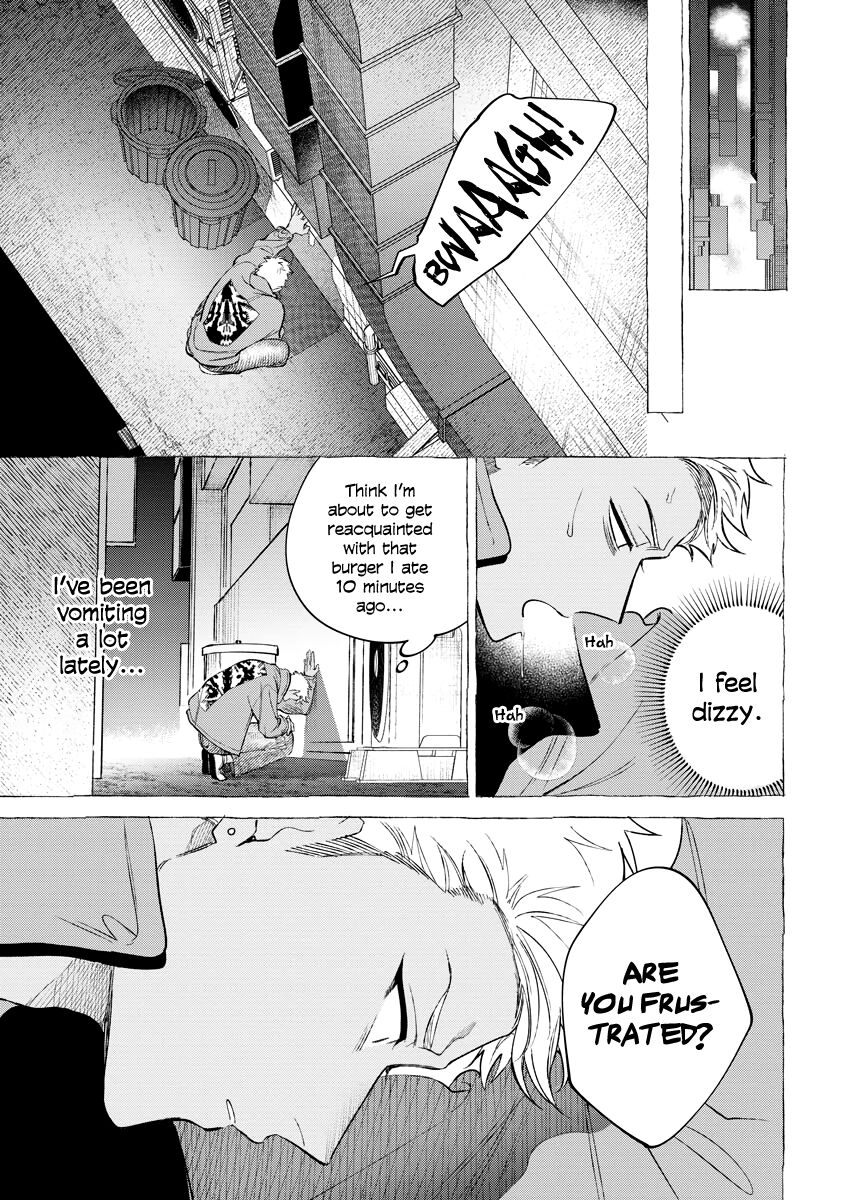 Higyaku no Kanro | Sweet Suffering page 9 full