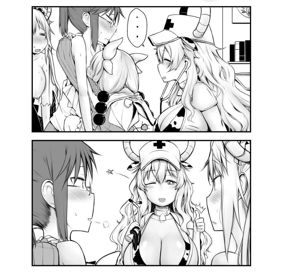 Milky Day page 5 full