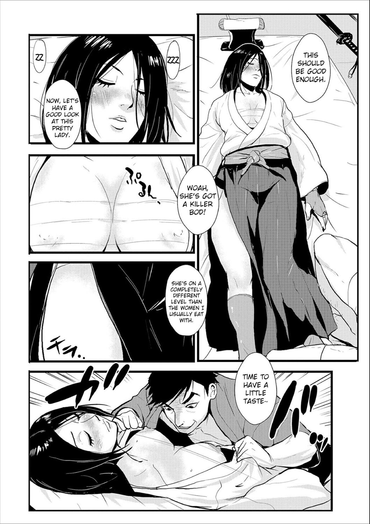 Knocked Up Samurai 02: The Post Town and the Ronin, Tied and Teased page 10 full