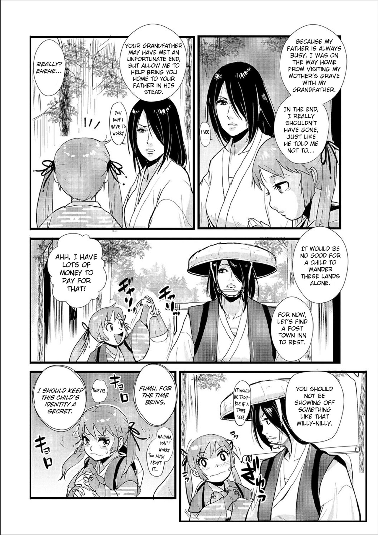 Knocked Up Samurai 02: The Post Town and the Ronin, Tied and Teased page 2 full