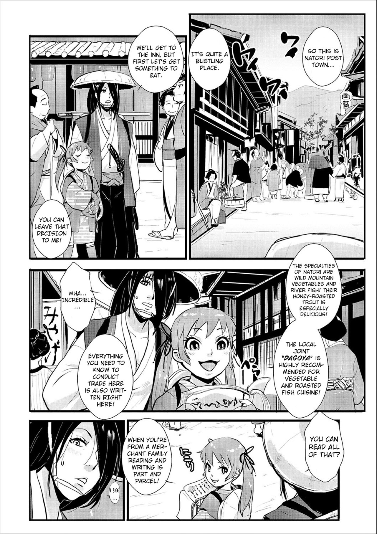 Knocked Up Samurai 02: The Post Town and the Ronin, Tied and Teased page 4 full