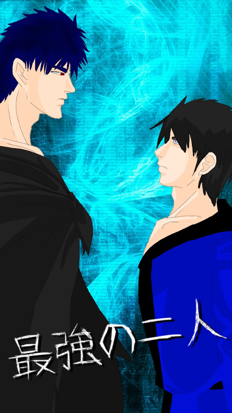 Hyunou page 7 full