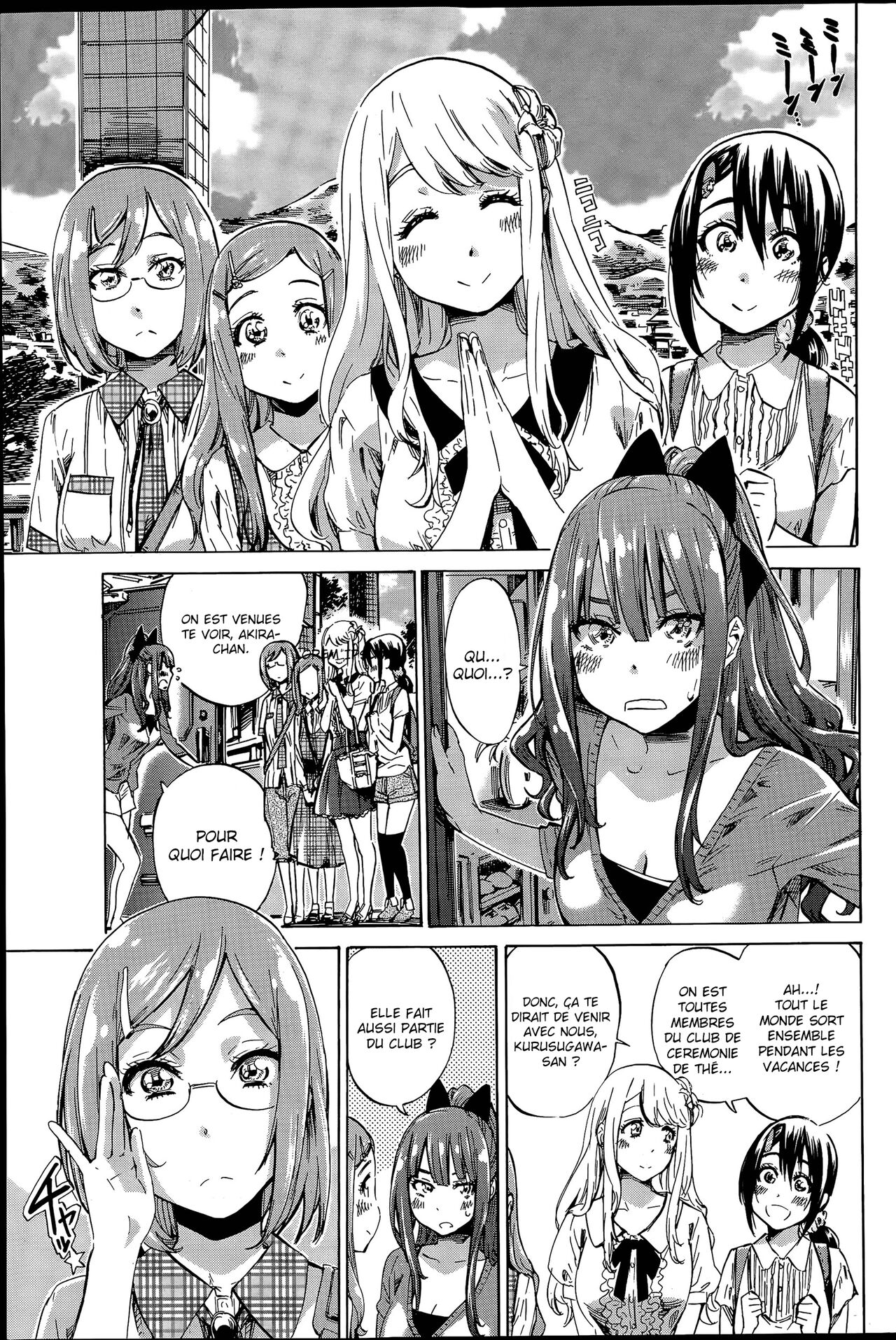 Nadeshiko Hiyori #3 page 3 full