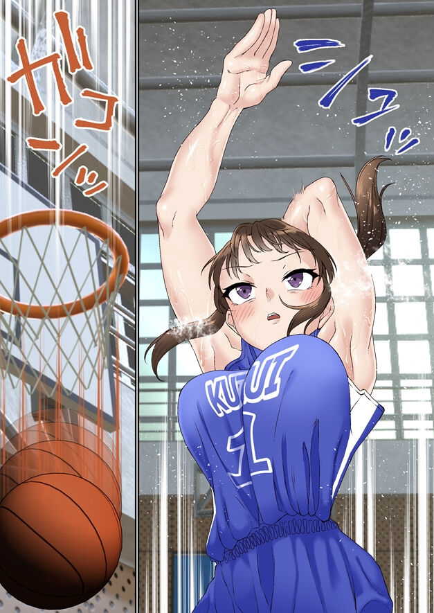 Netorare Onna Bas-bu Saimin × Choukyou Case: 1 Bijin Shushou | 네토라레 여 농구부 1 : 미인 주장 page 3 full