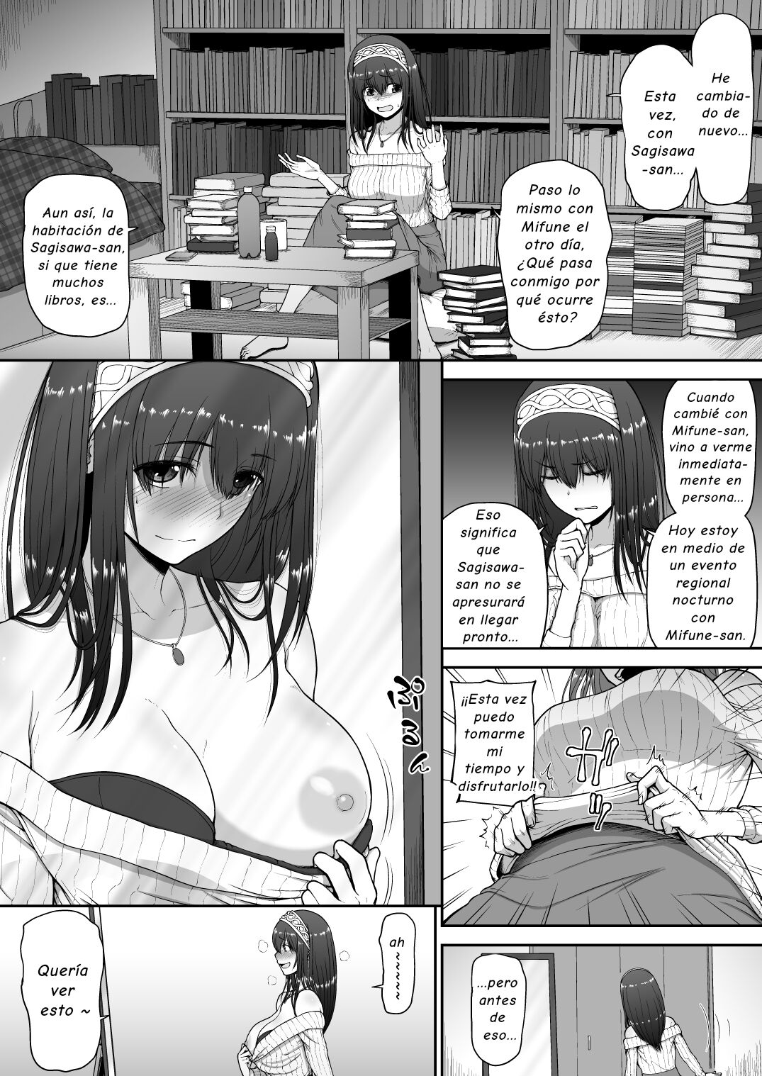Sagisawa-san y el productor page 1 full