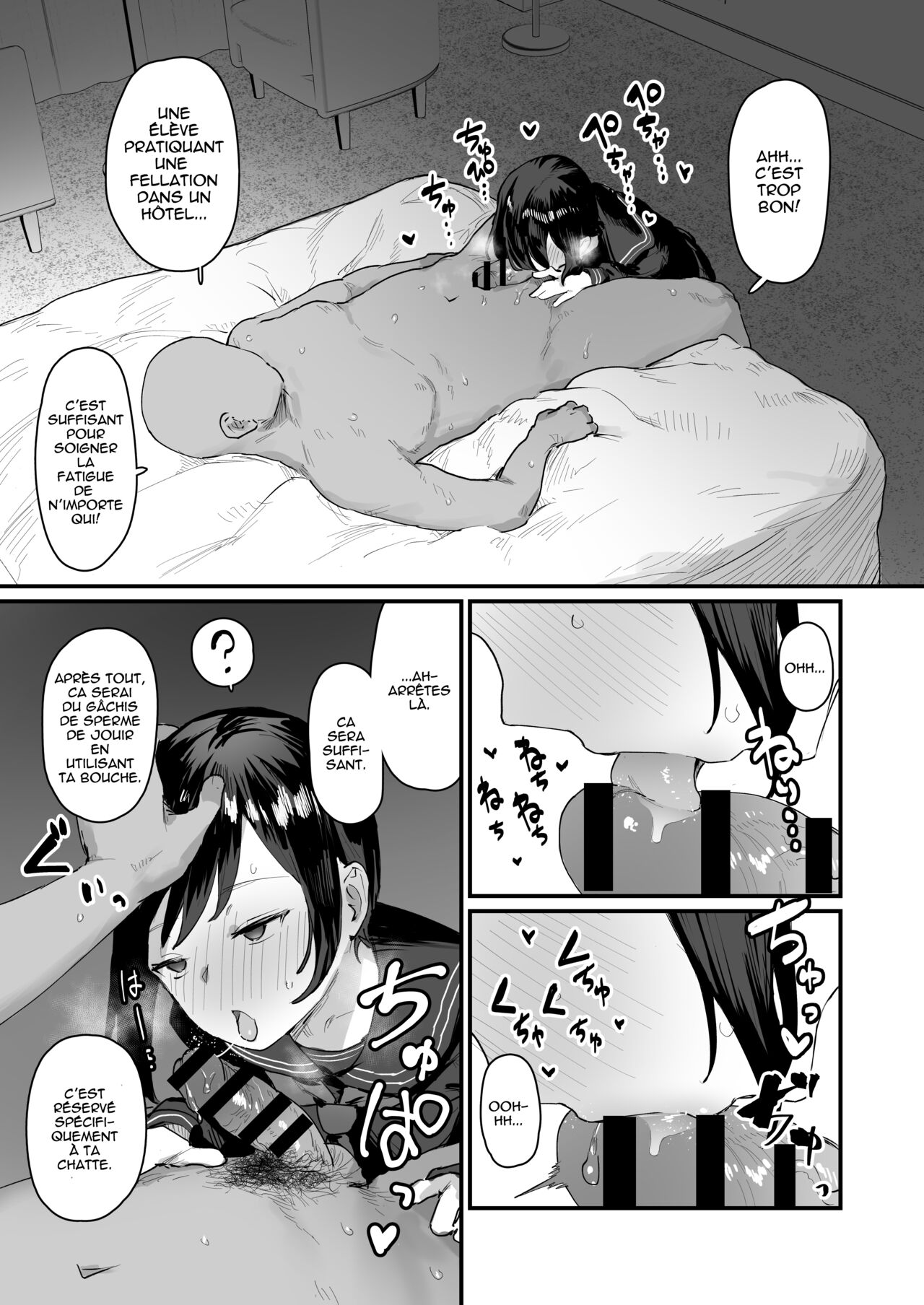 Saimin Seitokai Sono 4 | Hypnose du Conseil Etudiant 4 page 2 full