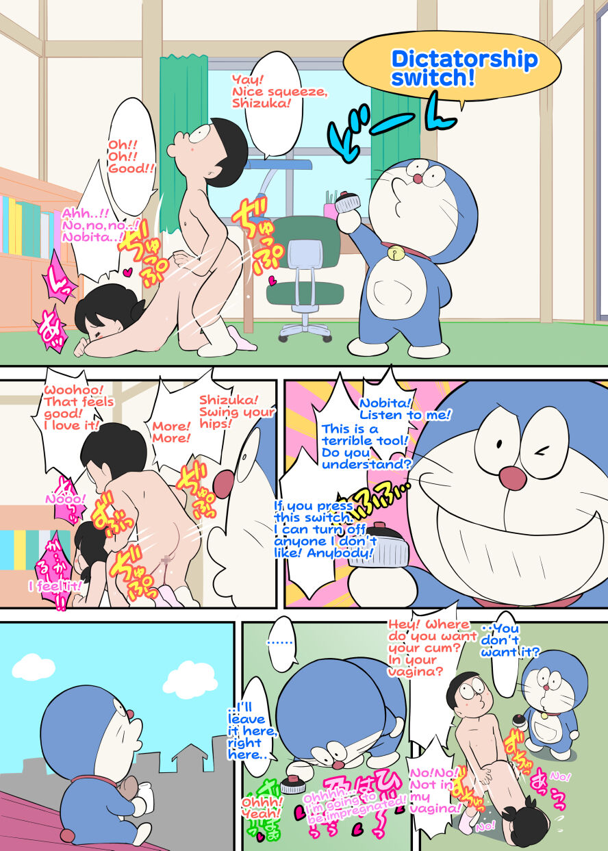 Doraeromon page 5 full