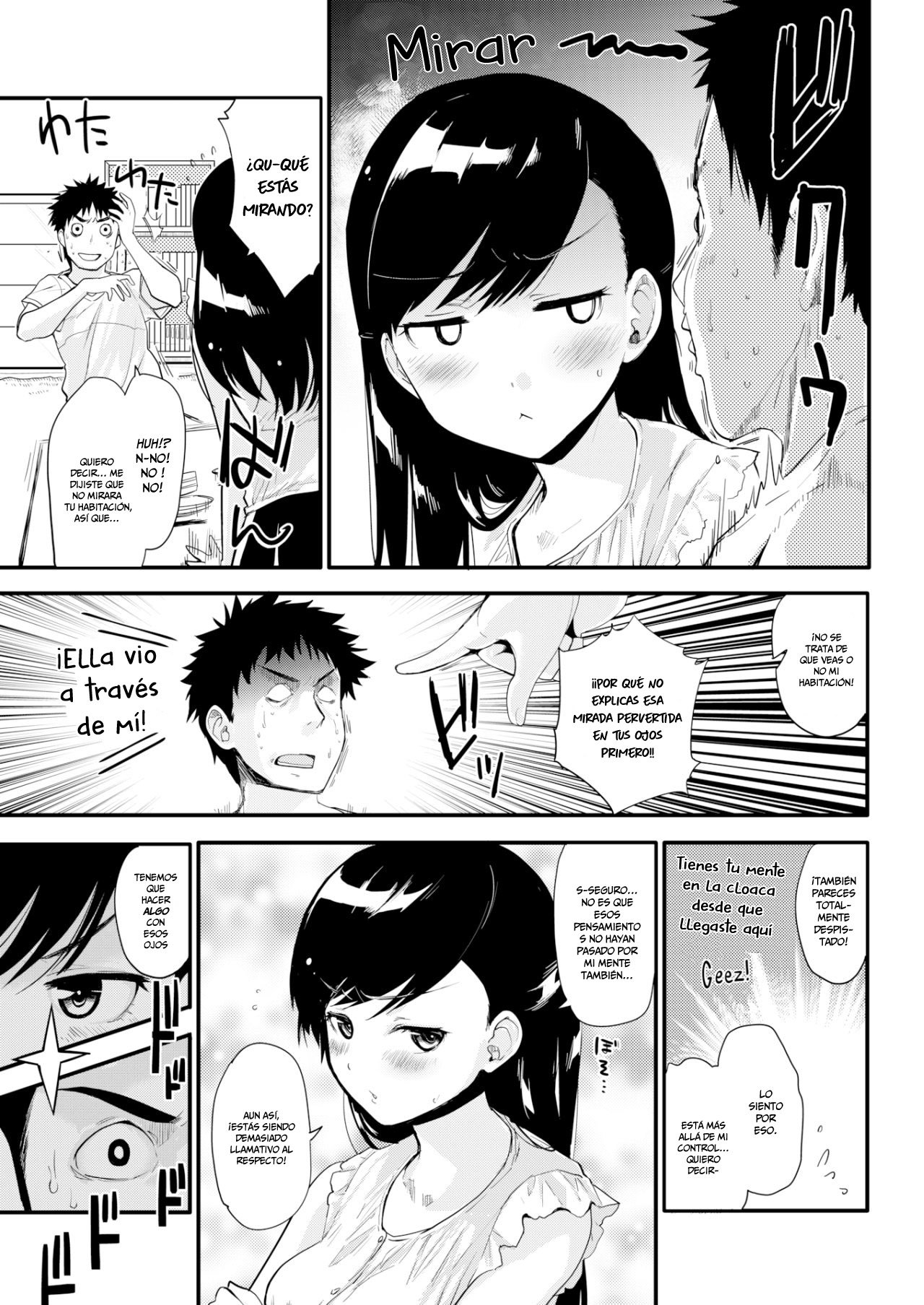 Caramel Maniacs - Blind Touch page 3 full