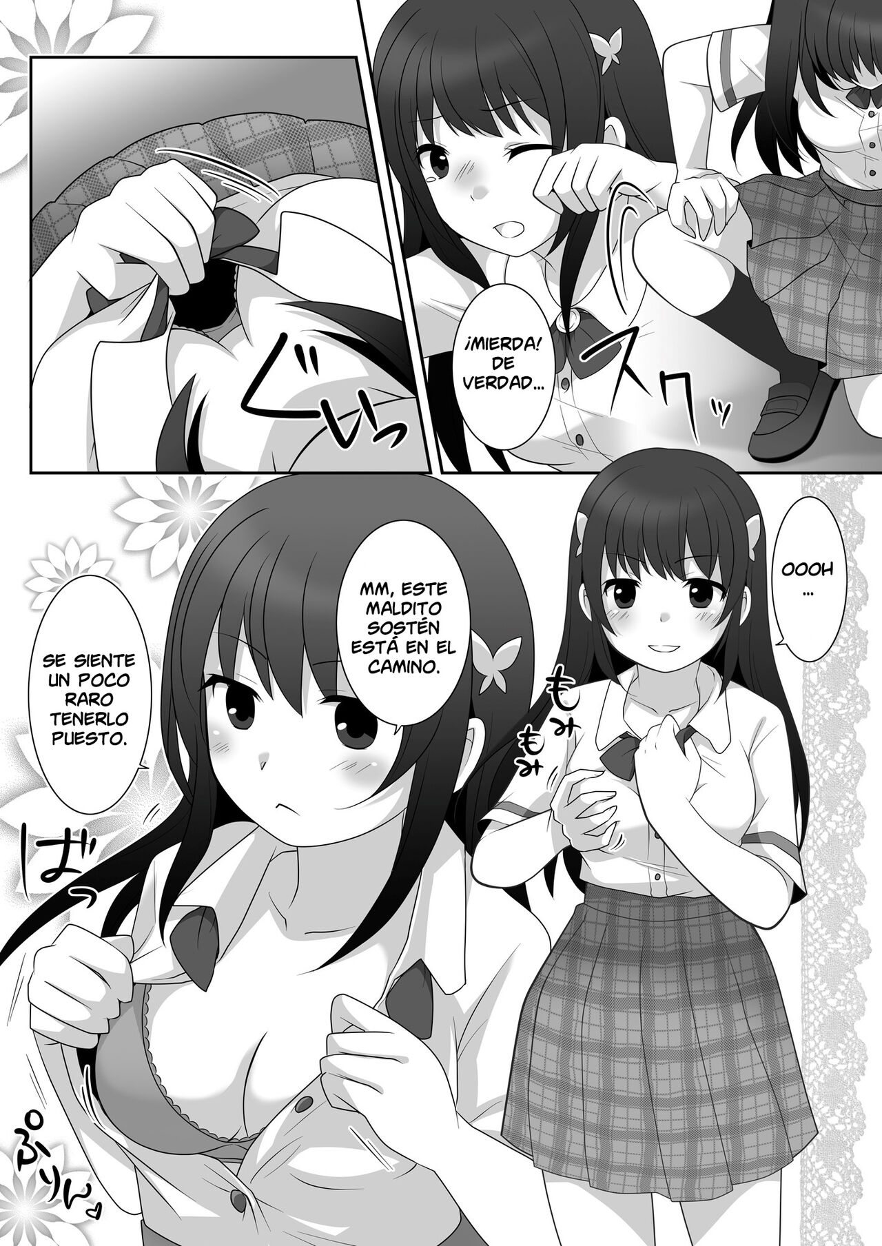 Joshi Ni Hyoui Shita Ore To Date Shiyo! | I Possessed A Girl, So Let’s Go On A Date! page 7 full