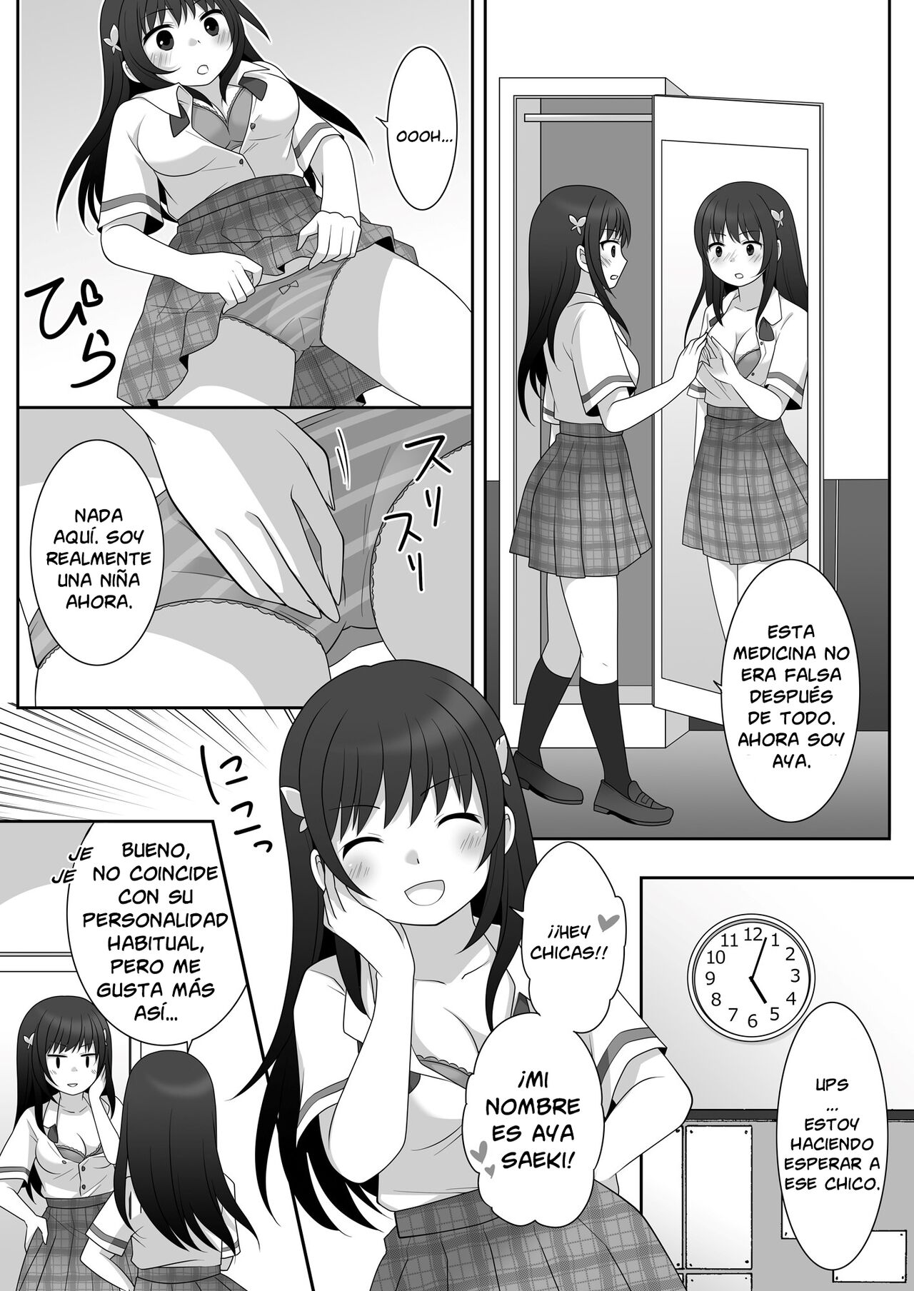 Joshi Ni Hyoui Shita Ore To Date Shiyo! | I Possessed A Girl, So Let’s Go On A Date! page 8 full