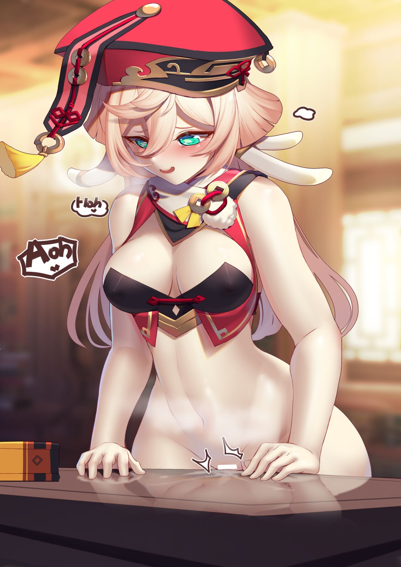 Aphrodisiac+2（原神） page 5 full