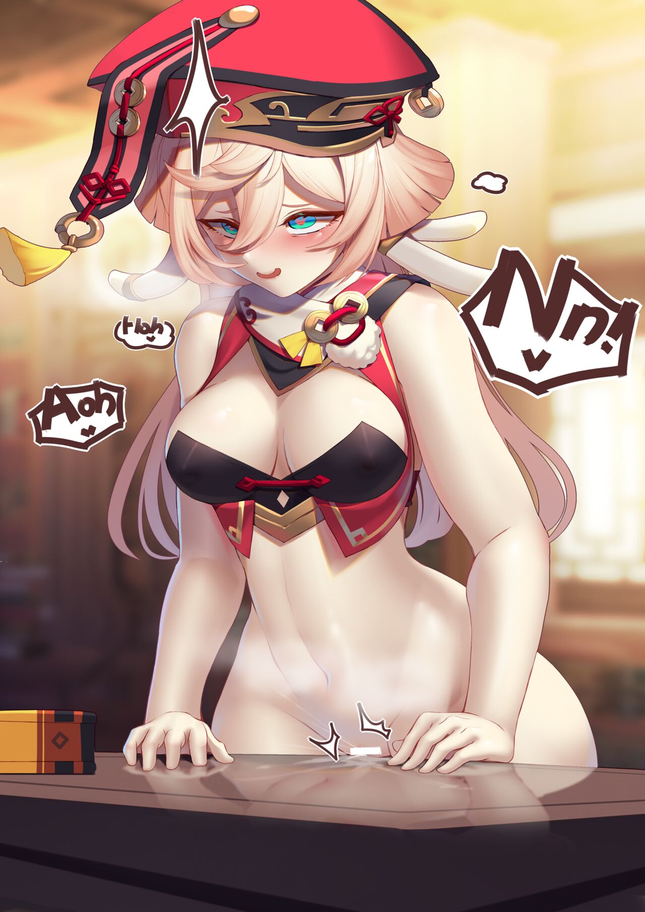 Aphrodisiac+2（原神） page 7 full