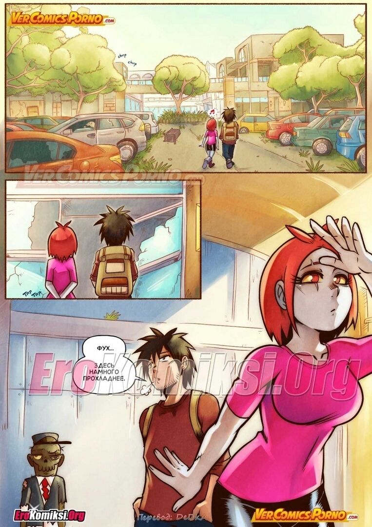 Cherry Road Part 3: Shopping With A Zombie page 4 full