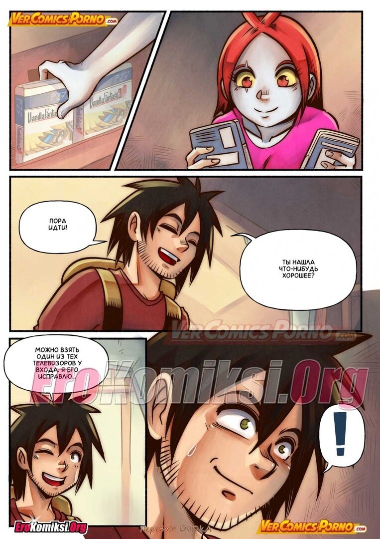 Cherry Road Part 3: Shopping With A Zombie page 9 full