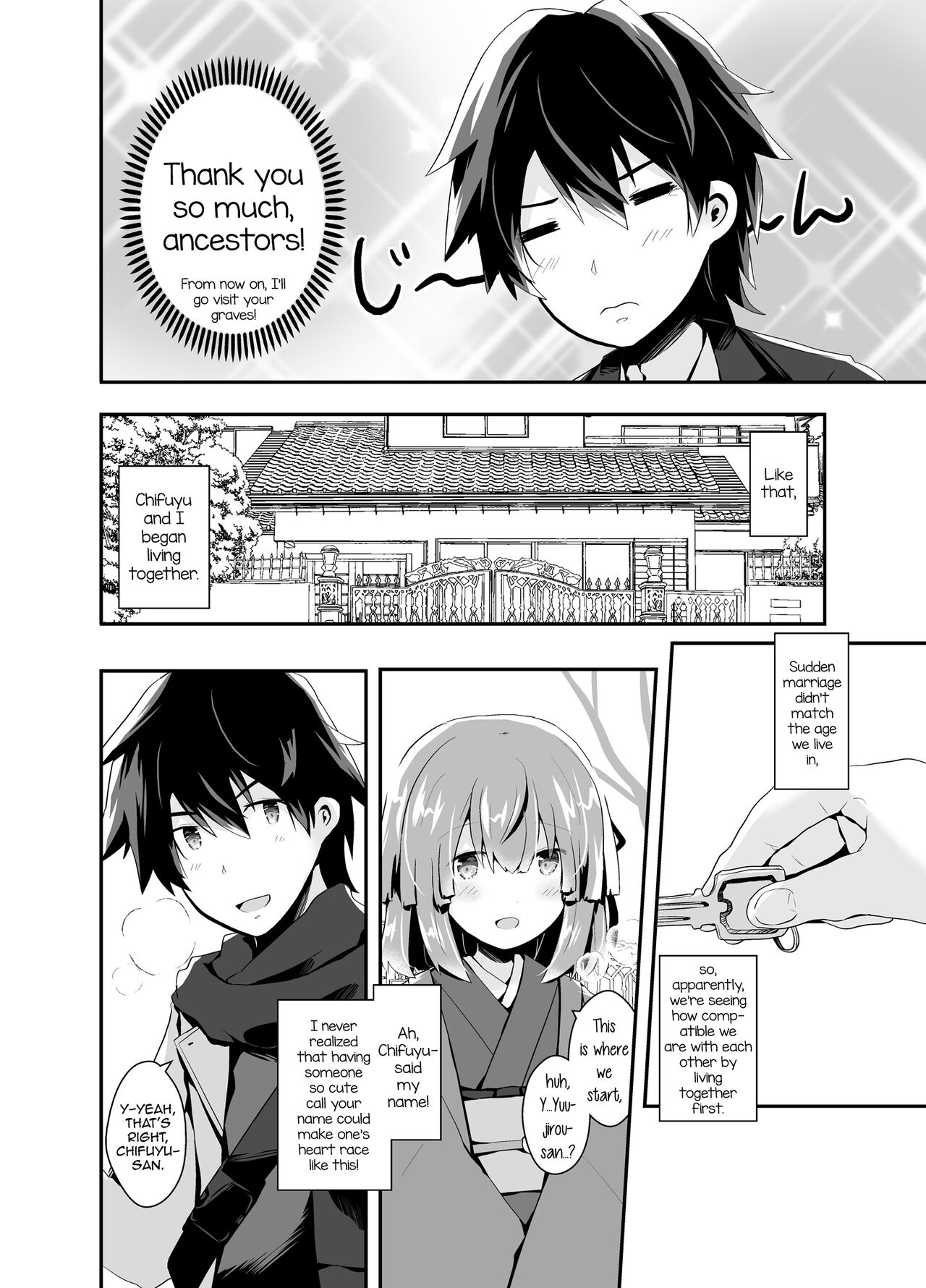 Otokonoko Iinazuke to Icha Love Dousei Seikatsu ~Hajimete Hen~ page 9 full