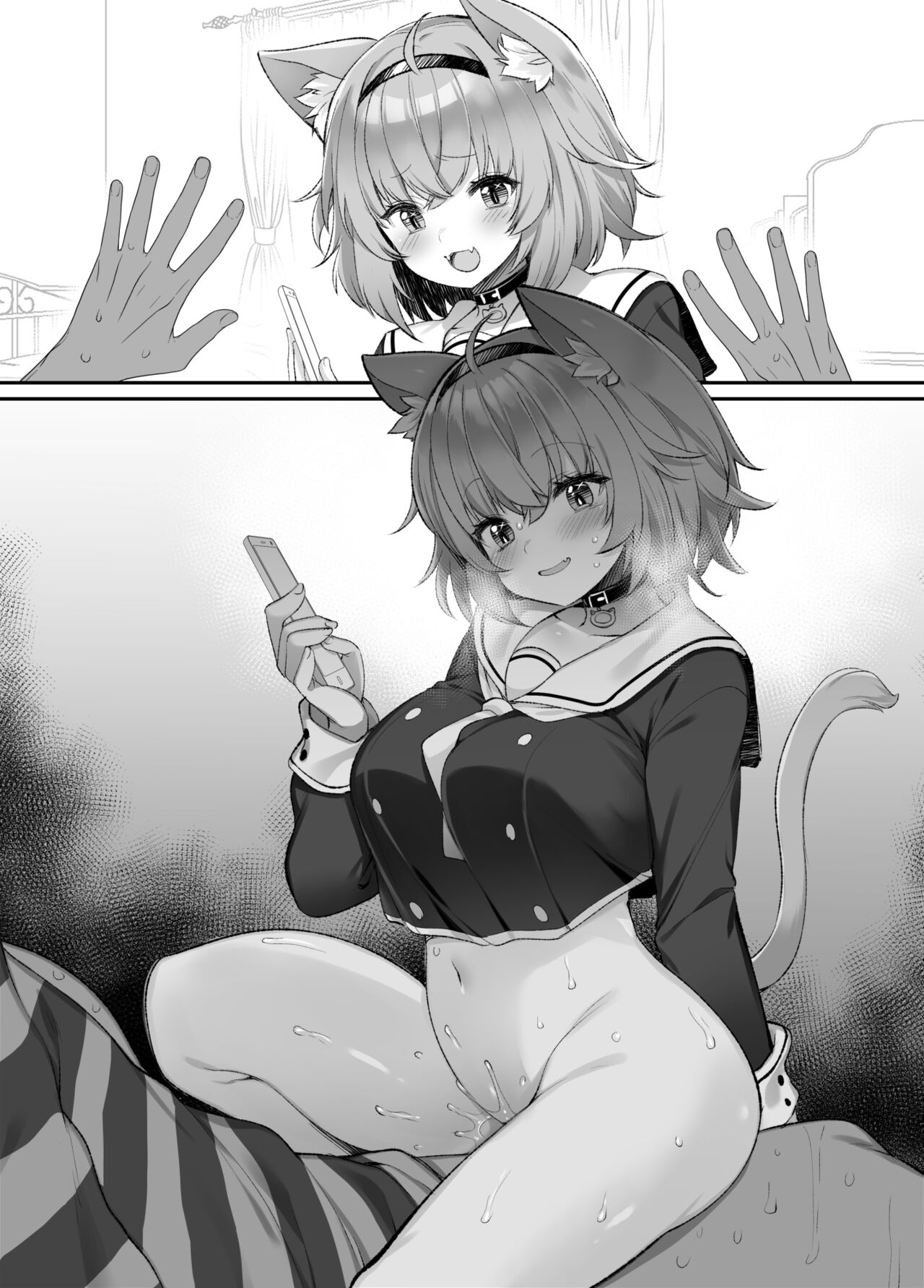 Nekomata Okayu Kyoisei Renzoku Zecchou Saimin | 네코마타 오카유 강제연속절정최면 page 2 full