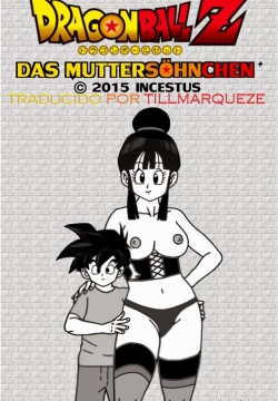 Dragon Ball Z Porn Comics Incest - Artist: incestus - Hentai Manga, Doujinshi & Porn Comics