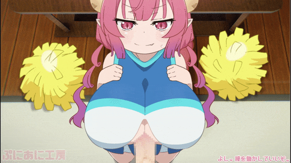 Iruru page 3 full