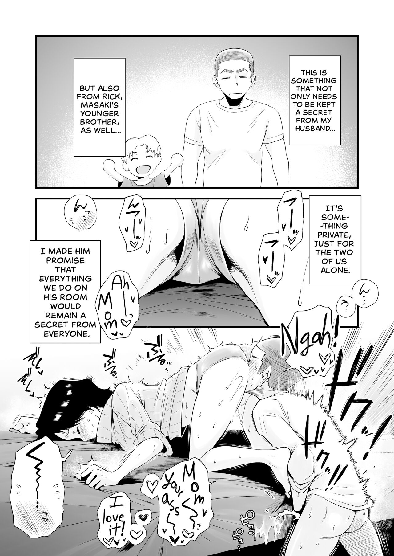 Dono Mama ga Suki? ~Okada-ke no Baai~ | Which Mom is Your Favorite? . page 8 full