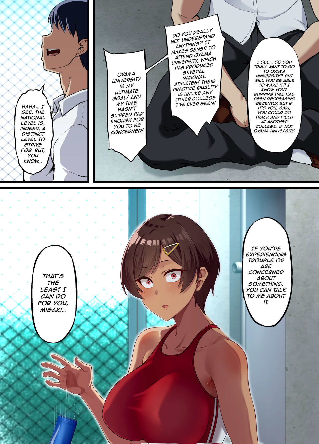 Seikou Hiwa ~Kareshi Mochi no Watashi ga Toshishita no Otaku ni Otosareru made~ page 6 full