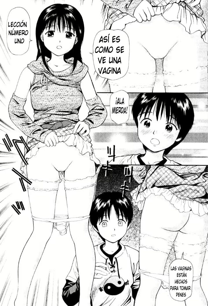 Little Brother spanish page 7 full