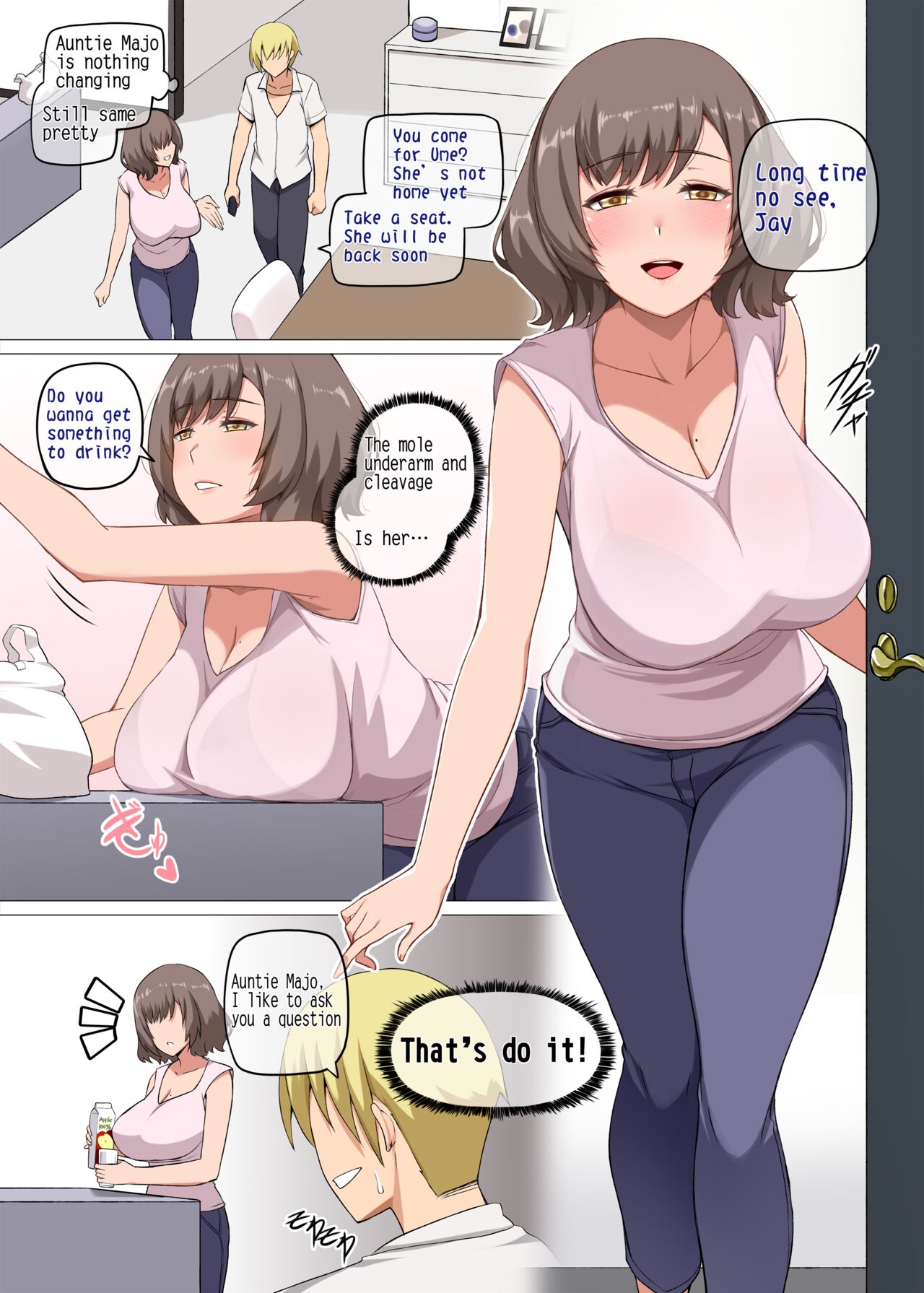 魔女と子羊 第一話 part1 page 8 full