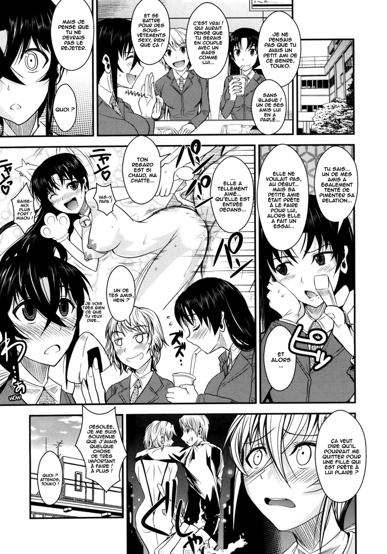 Kanojo ga Ero Shitagi ni Kigaetara... | If My Girlfriend Put On Some Sexy  Lingerie... - Page 3 - IMHentai