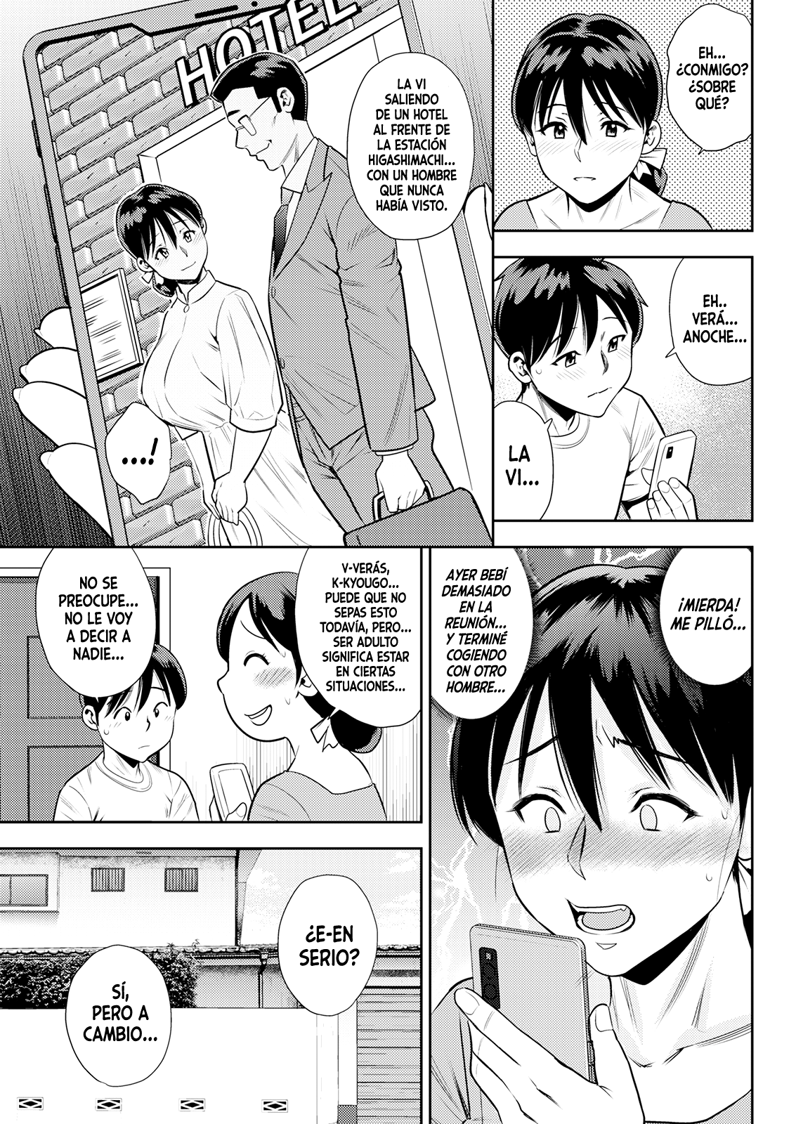 Wakai Otoko no Mitsu no Aji | El sabor del néctar de un joven page 5 full