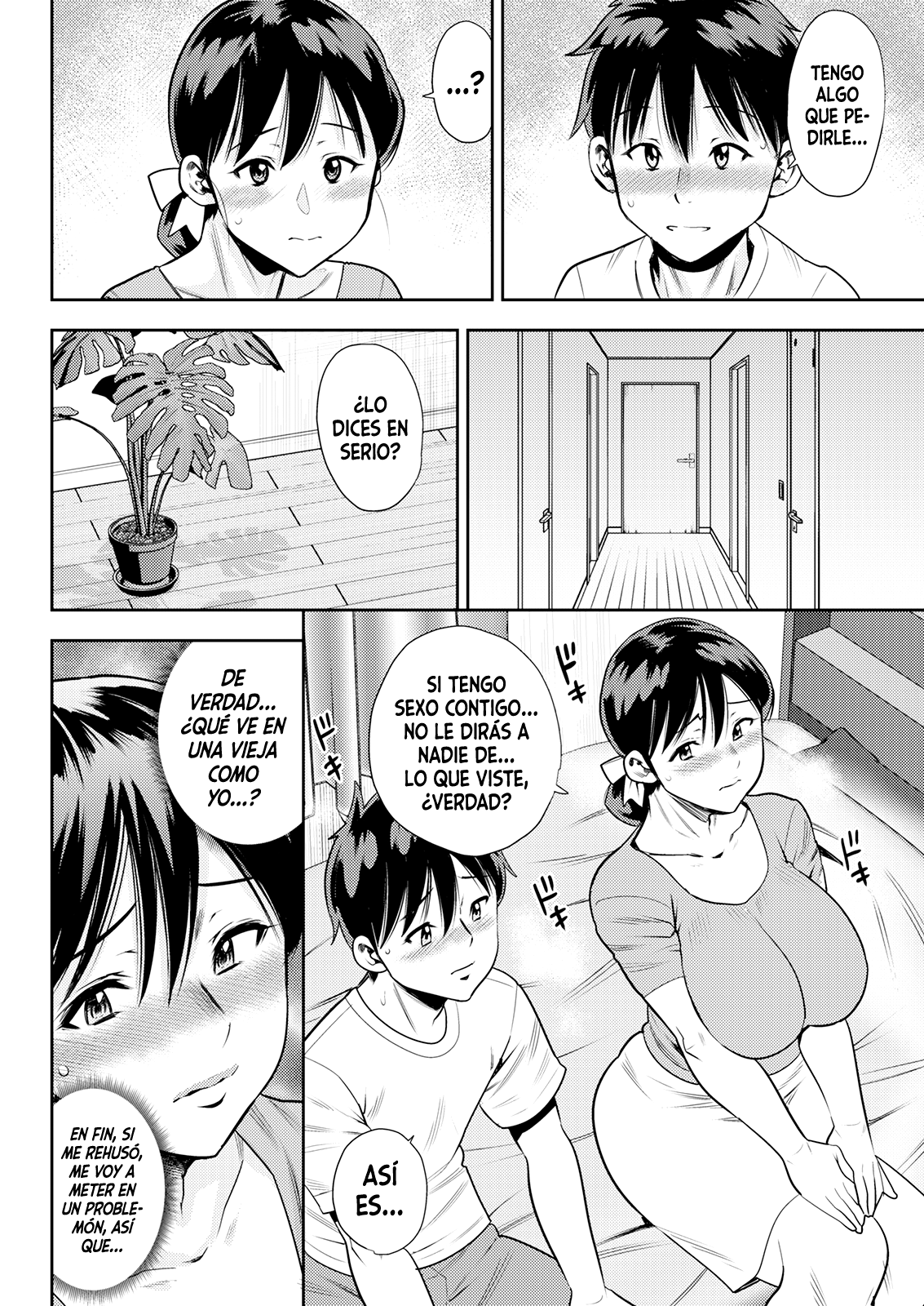 Wakai Otoko no Mitsu no Aji | El sabor del néctar de un joven page 6 full