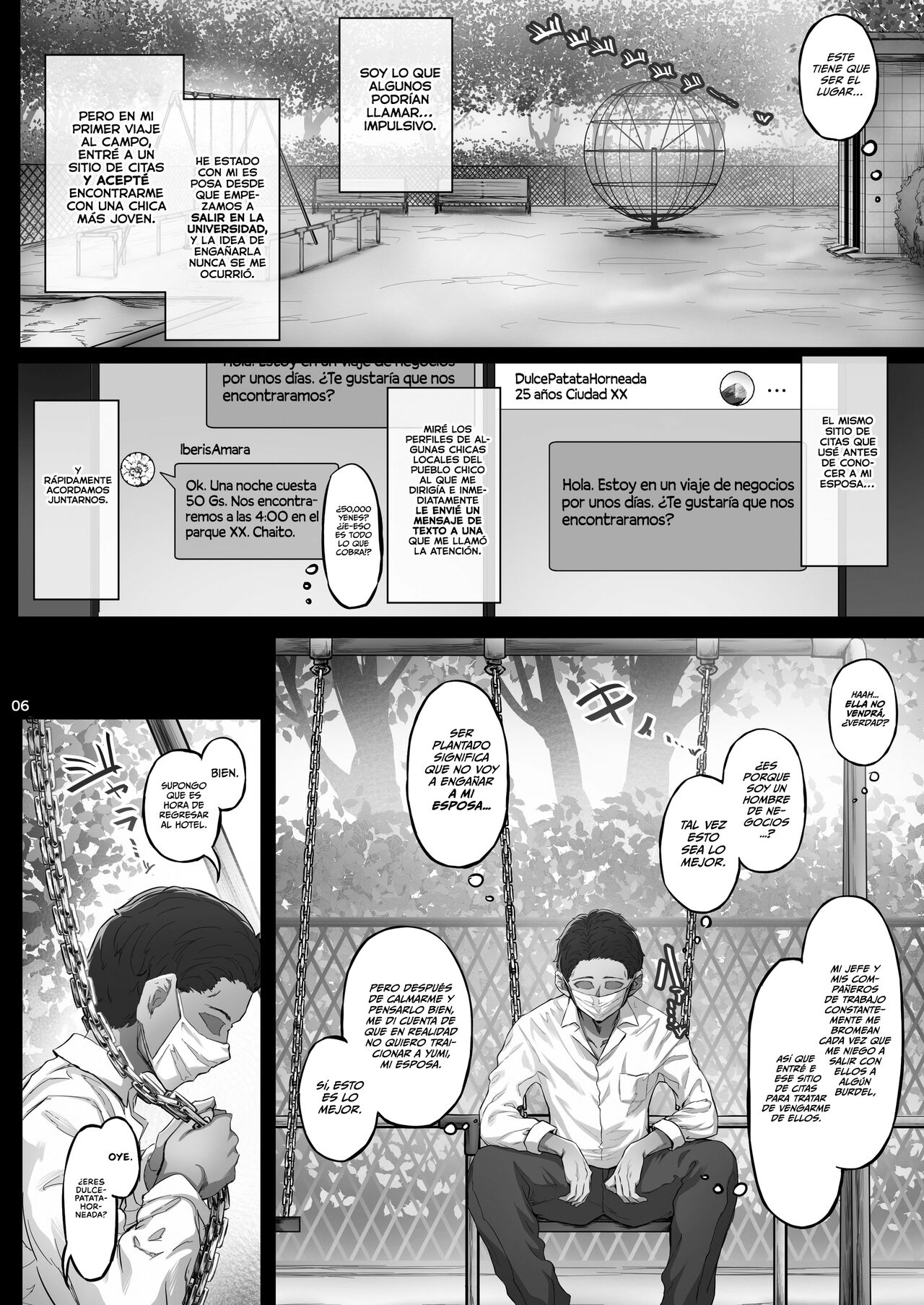 Kajitsu C-ori01 | Días Sofocantes C-ori01 page 5 full
