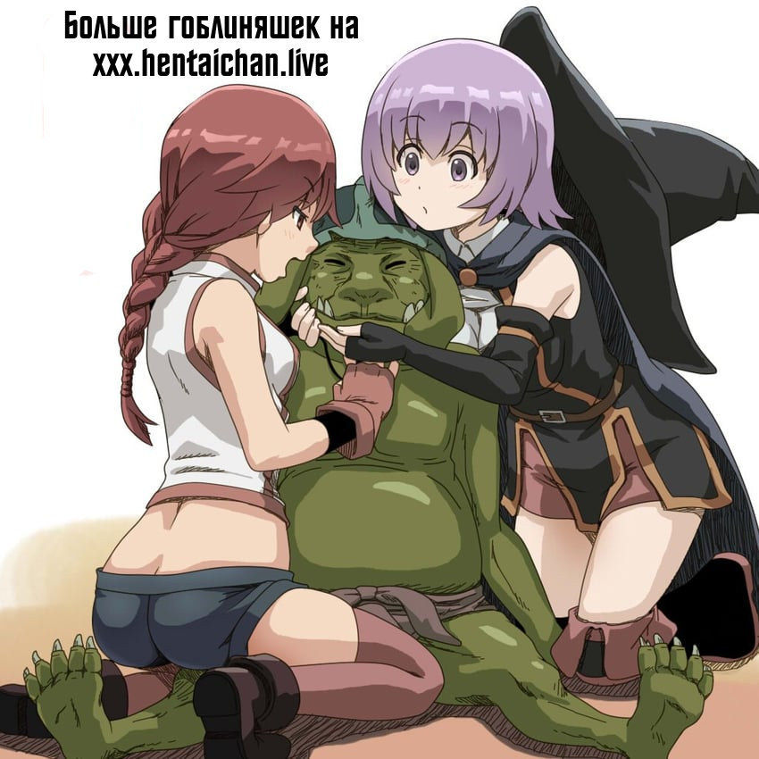 Isekai de Goblin ni Okasareru Yatsu 3 | В другом мире – изнасилованная гоблинами - часть 3 page 5 full